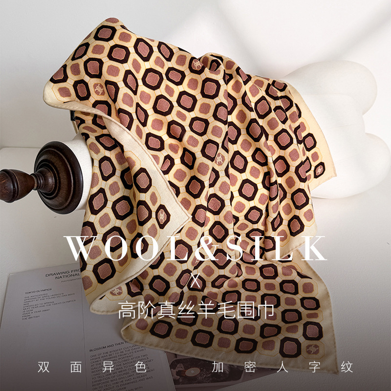 秋季质感双面丝毛丝巾女秋冬季真丝羊毛70方巾保暖两用女百搭气质