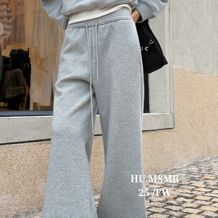 T0013 加绒休闲裤 HUMSMR 冬上新简约慵懒风高腰阔腿裤