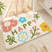 吸水地垫家用厕所门口垫子可爱卫生间脚垫地毯门垫进门浴室防滑垫