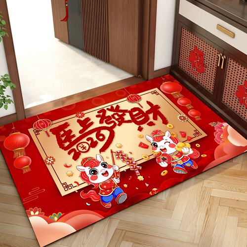 大门口进门防滑地垫红色新年马年贺岁喜庆门垫入户门家用地毯可洗 - 封面