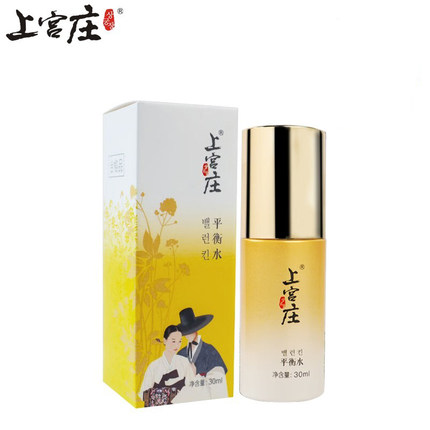 上宫庄平衡水原粉刺平精华水 去闭合粉刺去青春痘痘上官庄祛痘水