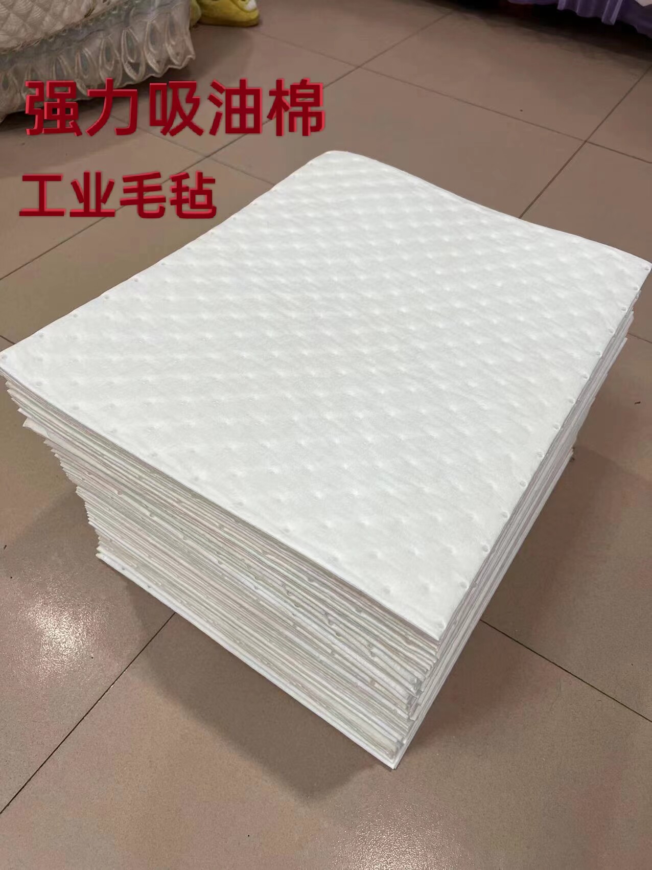 D. 40cm50cm2mm 100 조각
