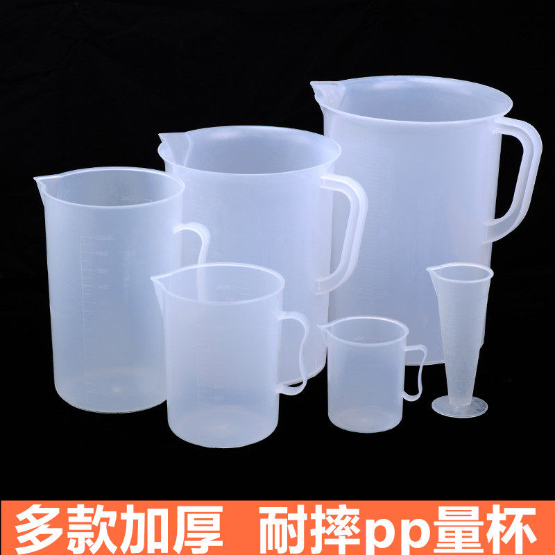 食品级塑料带刻度量杯加厚大容量5000ml厨房烘烤工具奶茶店计量杯|msdalam kategori dapur/memasak Appliances, barbeku/bakeware, perkakas dapur penaik DIY, Cup - dari Buy2taobao.com untuk memberikan perkhidmatan ejen Taobao profesional membeli