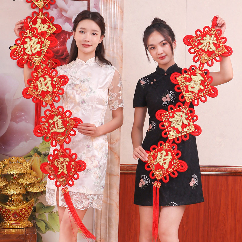 新年中国结对联挂件手工高档春联中国结