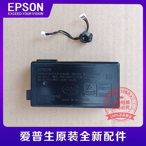 L310电源L310电源L310电源