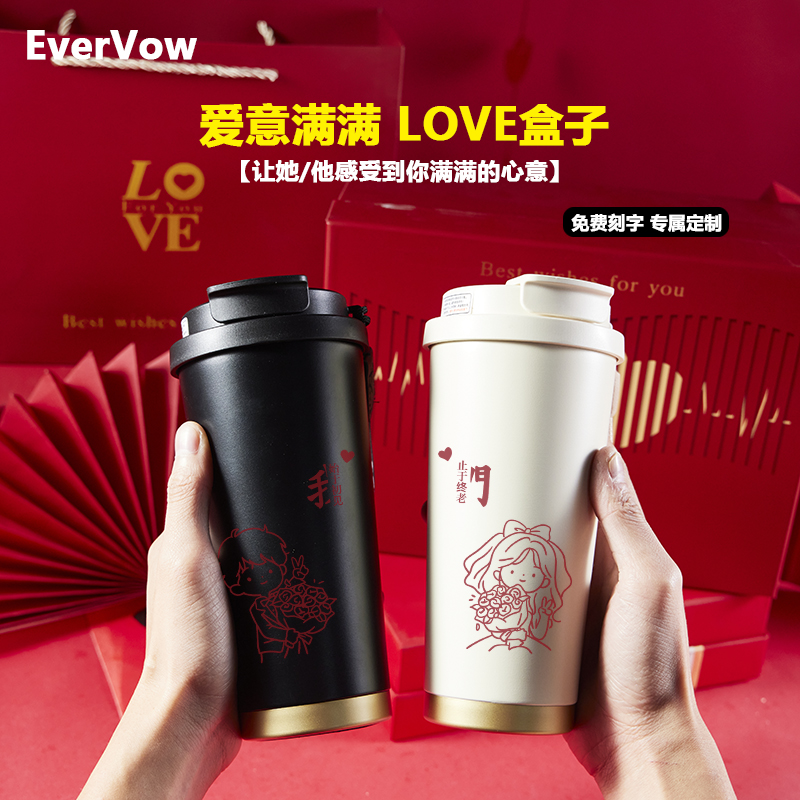 结婚订婚礼物送闺蜜姐妹