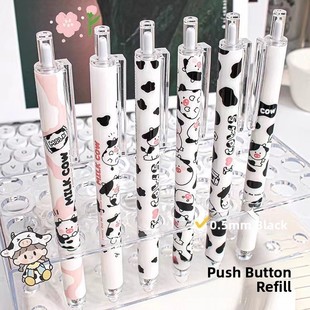 可爱的牛按笔黑色和白色简单按凝胶笔在高看超级可爱的学生黑色钢