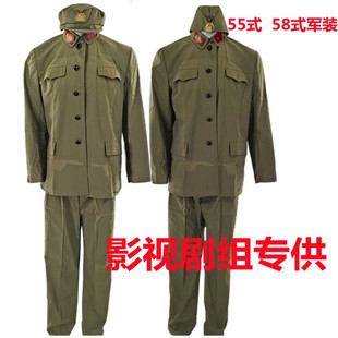 汽车兵服55式 58式 影视军装 老式 解放志愿军演出服 陆军雷锋衣服套装