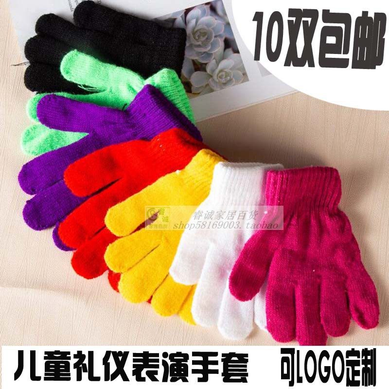 幼儿园彩色体操运动会表演白手套