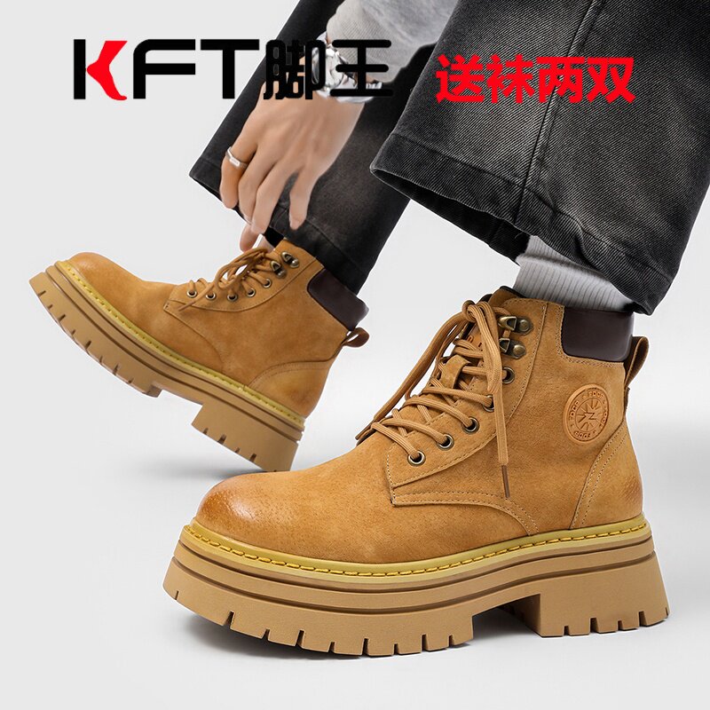 K.F.T/脚王秋冬透气男马丁靴