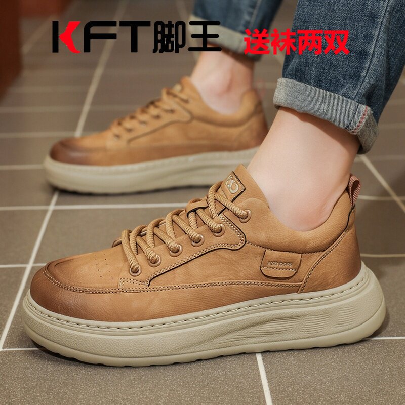 KFT慢走脚王秋冬透气爆款男鞋2026新款复古男士厚底休闲系带板鞋
