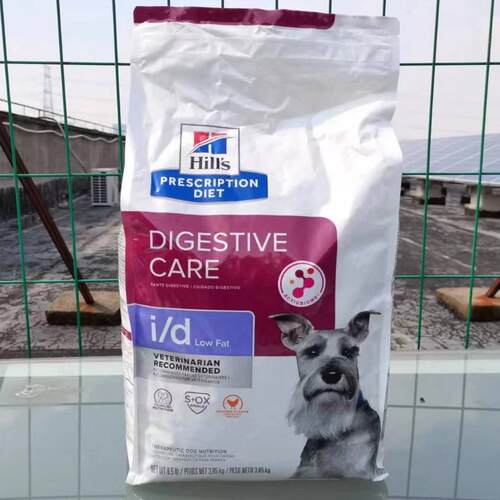 希尔斯id低脂易消化胰腺狗粮