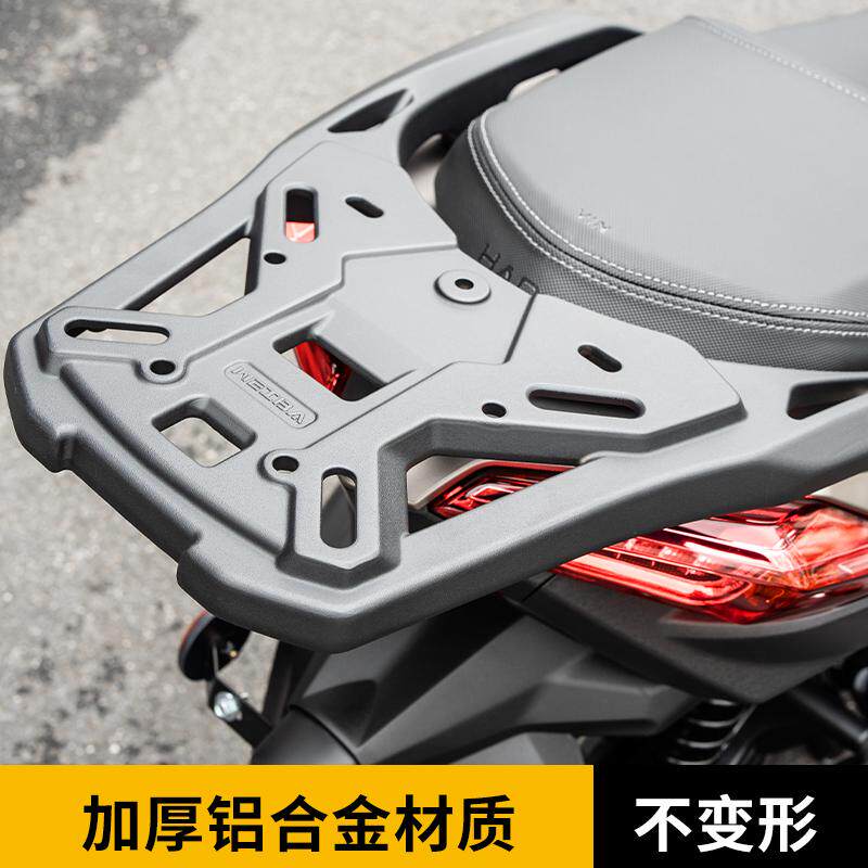 后货架豪进SY06尾架铝合金一体