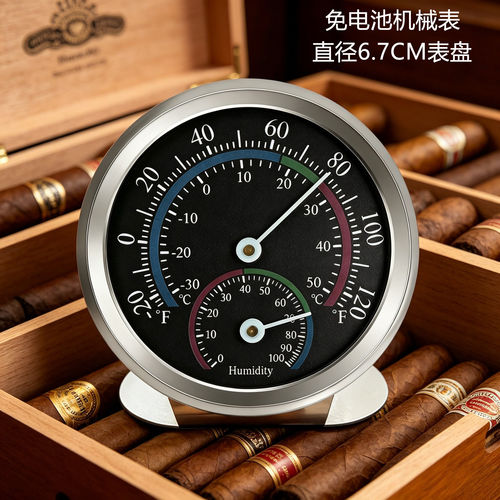 车载温度计冰箱专用温湿度计高精度雪茄柜迷你免电池机械温湿度表