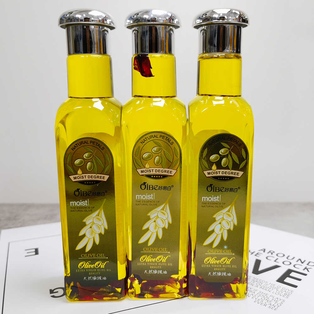 橄榄油正品持久留香身体乳好易白