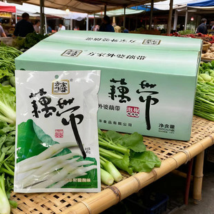 方家外婆藕带400g装酸辣泡椒味泡藕带泡藕尖开袋即食整箱20包商用