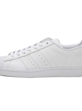 阿迪达斯 ADIDAS SUPERSTAR 纯白贝壳头 男女板鞋 EG4960