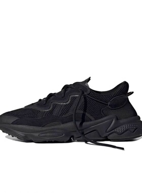 Adidas阿迪达斯男女originals Ozweego防滑耐磨运动休闲鞋 EE6999