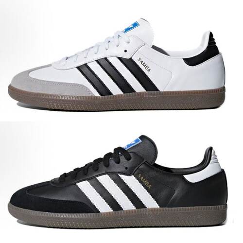 adidassamba阿迪达斯德训鞋