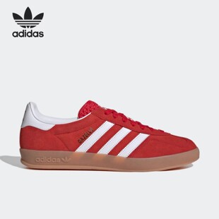 Adidas/阿迪达斯三叶草男女休闲系带经典轻便板鞋JI2063