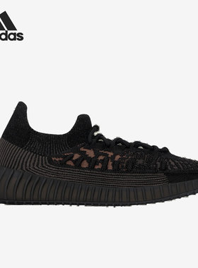 Adidas阿迪达斯Yeezy Boost 350V2网面透气休闲鞋男HQ6319 IG9606