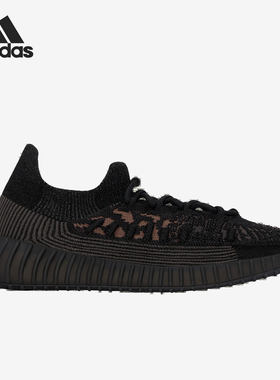Adidas阿迪达斯Yeezy Boost 350V2网面透气休闲鞋男HQ6319 IG9606