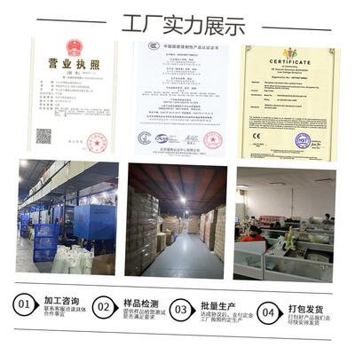 Yogurt maker Automatic Household Yogurt machine DIY tools