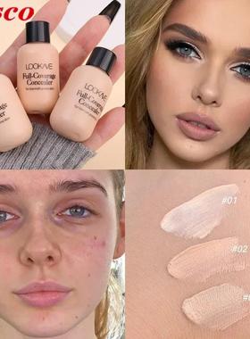 concealer foundation cream cosmetics moisturizing makeup遮瑕