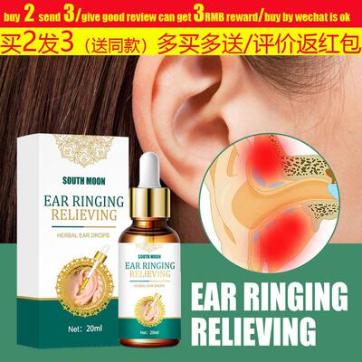 Tinnitus Ear Drops Ringing Relieving Health Discharge Fluid