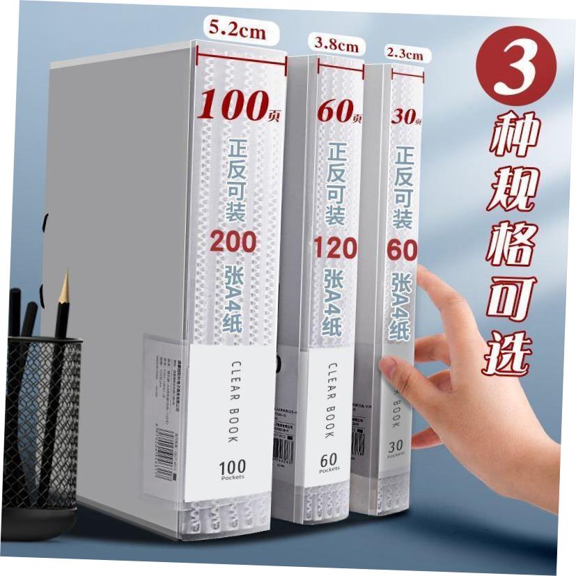 5 folders, brochures, multi-layer A4 insert file folder透明
