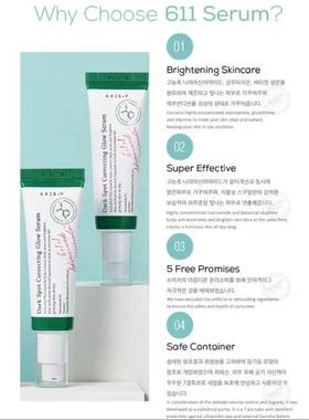 50ml Axis-Y Dark Spot Correcting Glow Serum SPF 50+ Niacinam