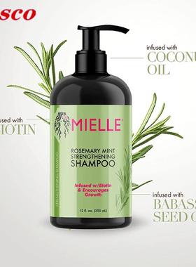 mielle rosemary oil mint hair growth essential oil care sets