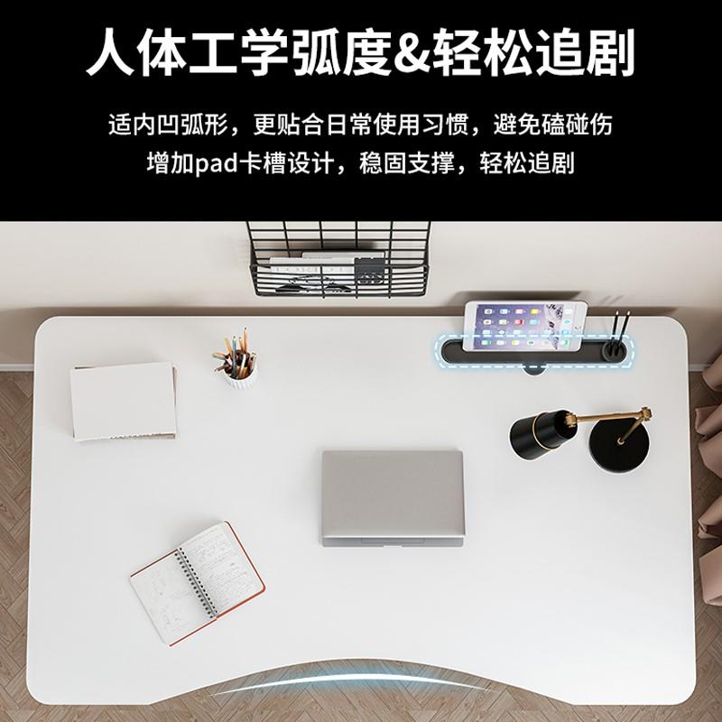 Desk simple office computer table home wooden study desk书桌
