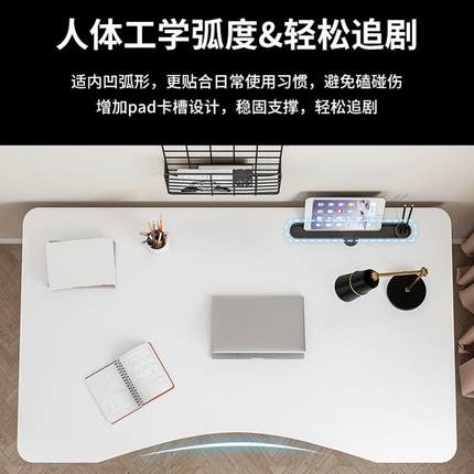 Desk simple office computer table home wooden study desk书桌
