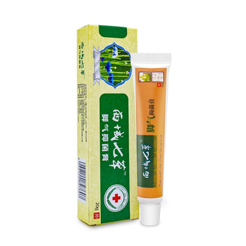 Herbal Foot Cream Toe Fungus Gel Repair Dry Crack Feet足霜乳