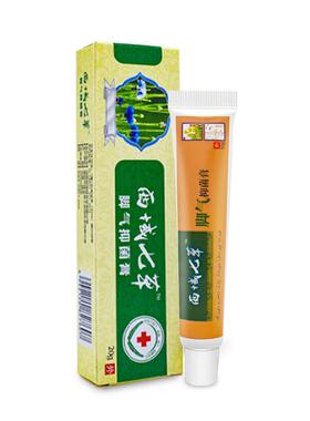 Herbal Foot Cream Toe Fungus Gel Repair Dry Crack Feet足霜乳