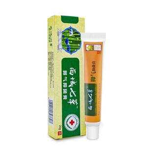 Herbal Foot Cream Toe Fungus Gel Repair Dry Crack Feet足霜乳