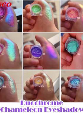 chameleon pigments eyeshadow powder makeup变色龙珠光粉偏光粉