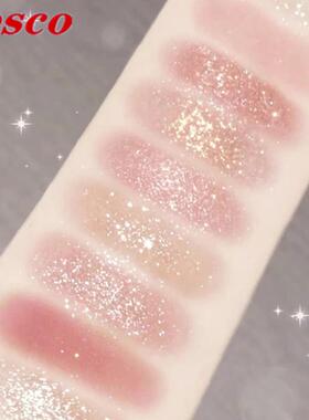 9 Color Eye Shadow Palette Pearl Gloss Makeup 酵色眼影盘新款