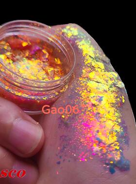 Rainbow pigments Chameleon Eyeshadow Powder 变色龙眼影粉闪片