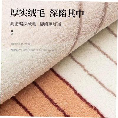Carpets Plush carpet bedroom rug bedside blanket floor mat