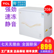 tủ đông Tủ đông trắng TCL BD / BC-208HQD Tủ đông lạnh Tủ lạnh Chuyển đổi Tủ đông Tủ lạnh Đồng hành - Tủ đông tủ lạnh có ngăn đông mềm nào tốt