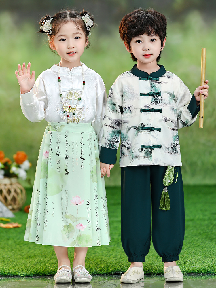 女 童中国风国学汉服马面裙古装幼儿园表演出服古风男 童唐装套装
