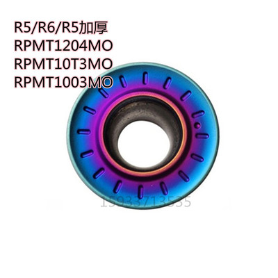 圆弧精铣刀片测试推荐耐用