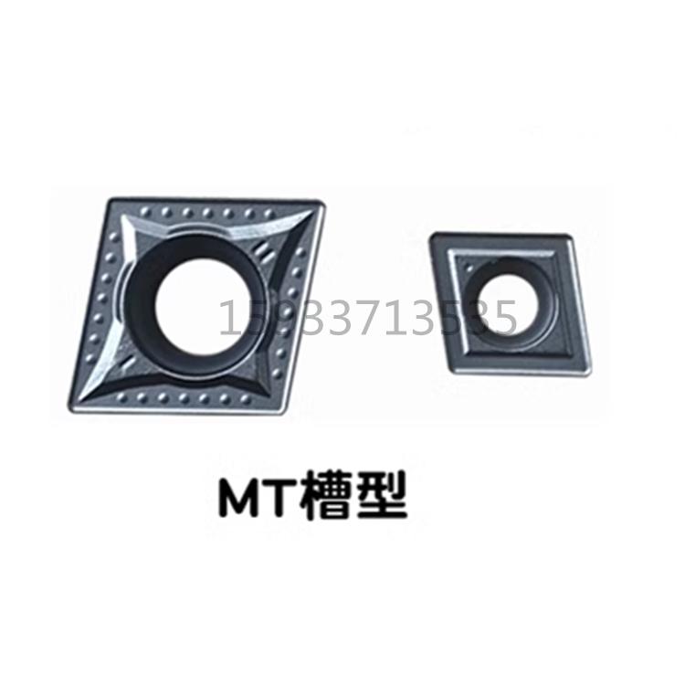 菱形内孔数控刀片CCMT09T304