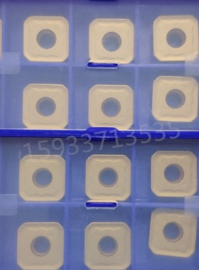 株洲45度数控面铣刀片SEET12T3-DM YBM251 YBC301 YBM351 YBM253