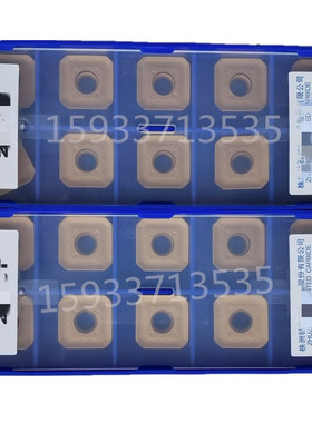 原装株洲切削刀具有限公司SEET12T3-DM YBC301 YBG202数控铣刀片