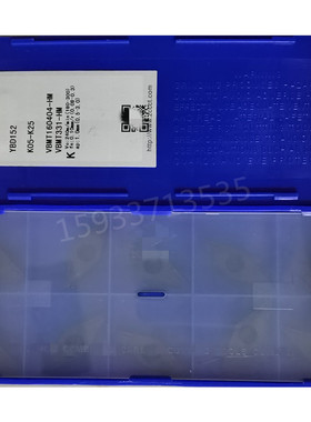 正品株洲35度菱形单面VBMT160404-HM VBMT160408-HM YBD152铸铁用