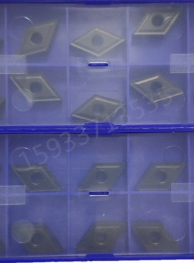 数控车刀片DNMG150404 150408 150412 YBD152铸铁专用55度菱形