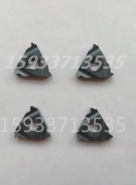 英制惠氏管螺纹刀片16IR11 14W 16ER8W 9W 10 12 16 19 20W挑扣刀